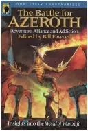Battle for Azeroth